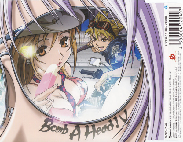 Bomb A Head! V