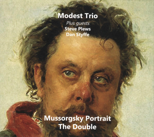 Mussorgsky Portrait / The Double