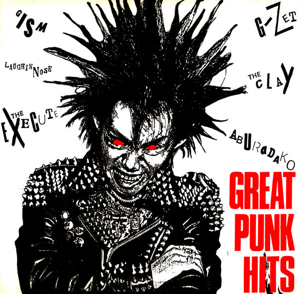 Great Punk Hits