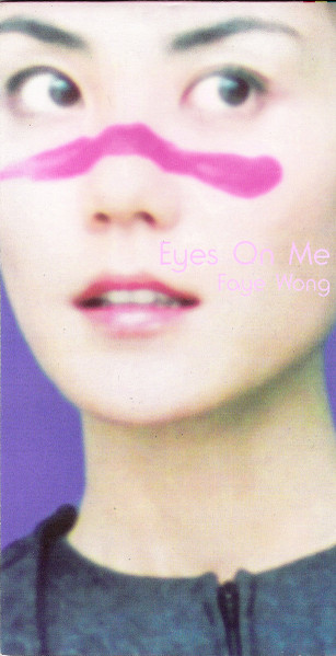 Eyes On Me