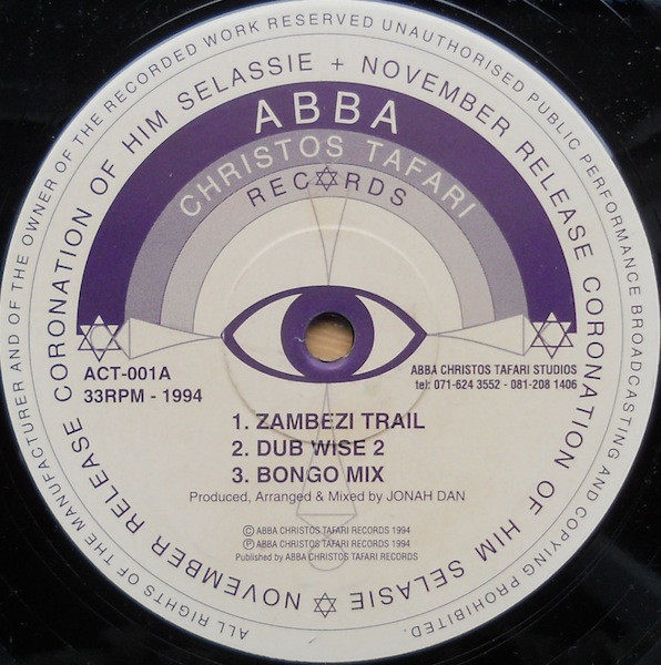 Zambezi Trail / Yom Kippur