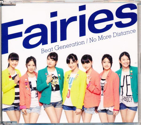 Beat Generation / No More Distance