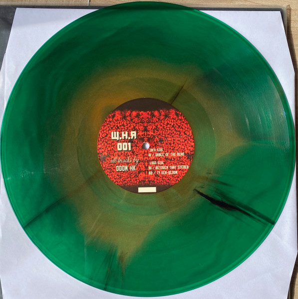 Dance Of The Dead EP