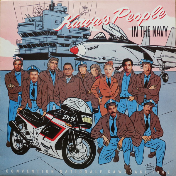 In The Navy - Kawasaki 88