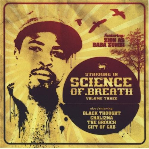 Science Of .Breath Volume Three