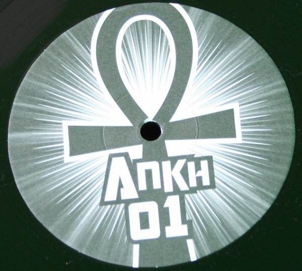 Ankh 01