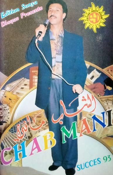 Succès 93