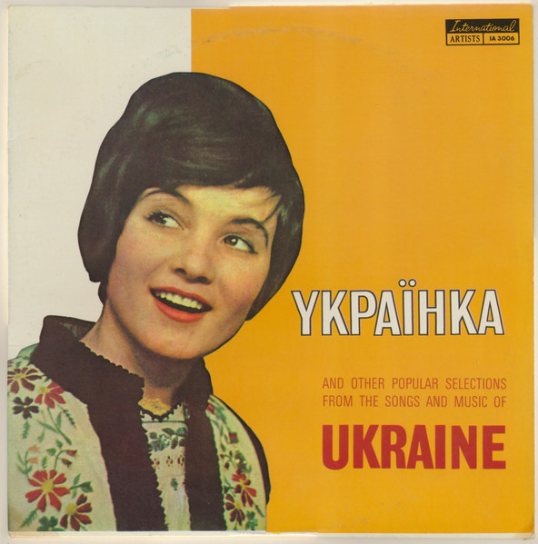 YKPAIHKA