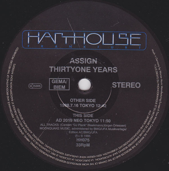 Thirtyone Years