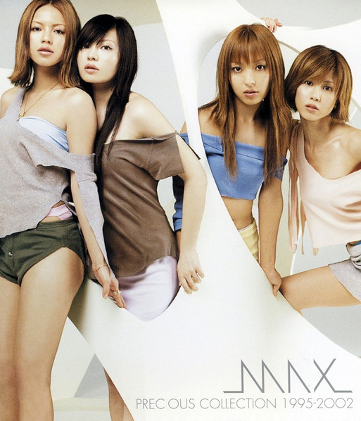 Precious Collection 1995-2002