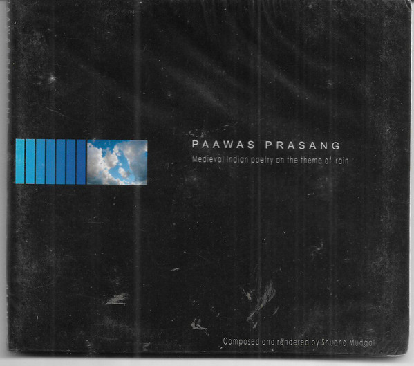 Paawas Prasang