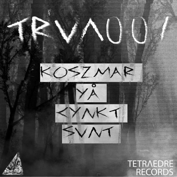 TrvΛ001