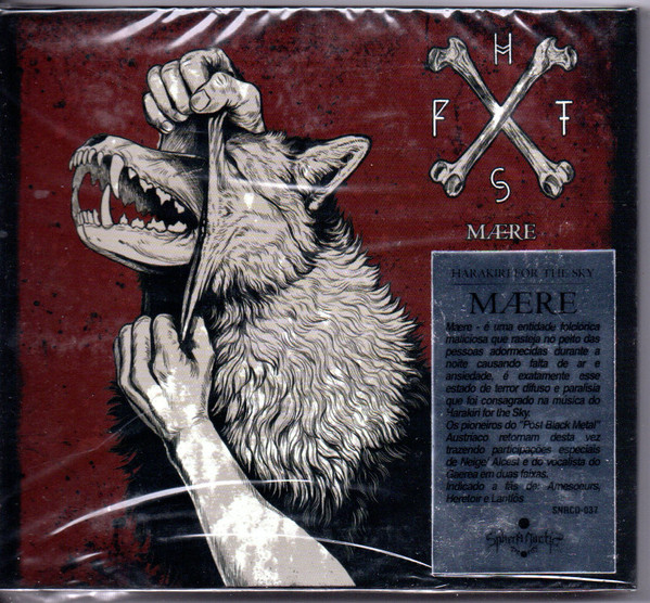 Mære