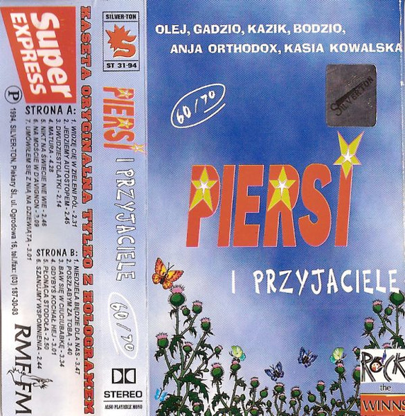 Piersi I Przyjaciele 60/70
