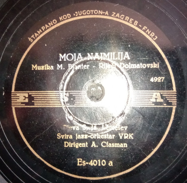 Moja Najmilija / Bijele Akacije