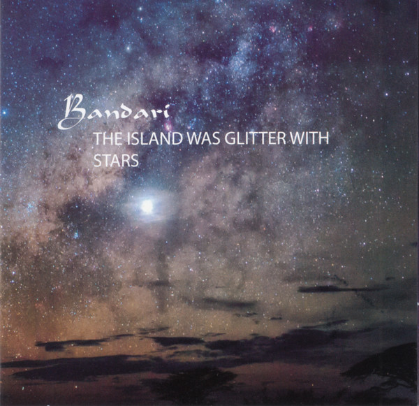 岛屿星辰 = The Island Was Glitter With Stars