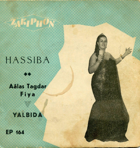 Aâlas Tagdar Fiya / Yalbida