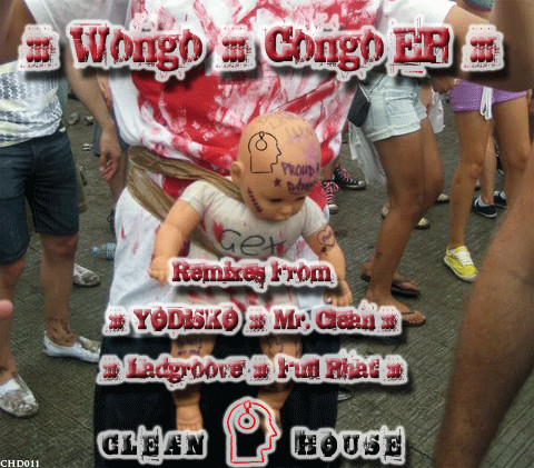 Congo EP