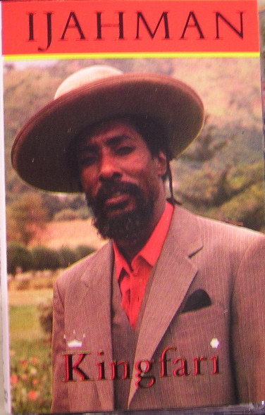 Kingfari