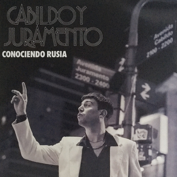 Cabildo Y Juramento