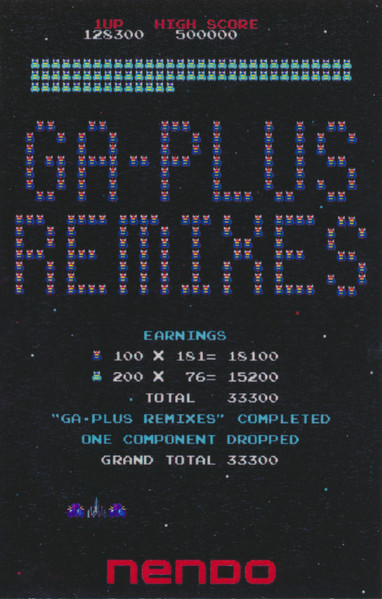 Ga-Plus Remixes