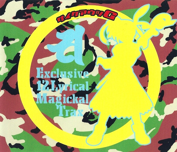 20060225