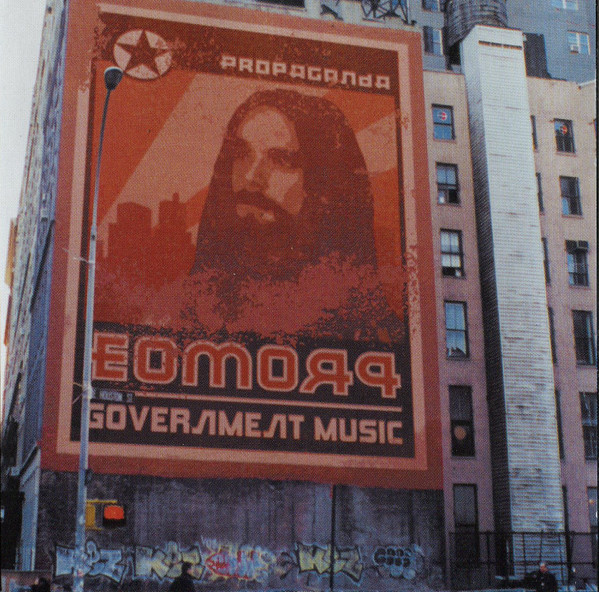 Government Music