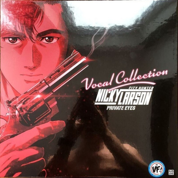 City Hunter <<Nicky Larson>> : Private Eyes Vocal Collection
