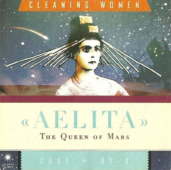 Aelita