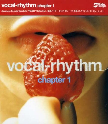 Vocal-Rhythm Chapter 1