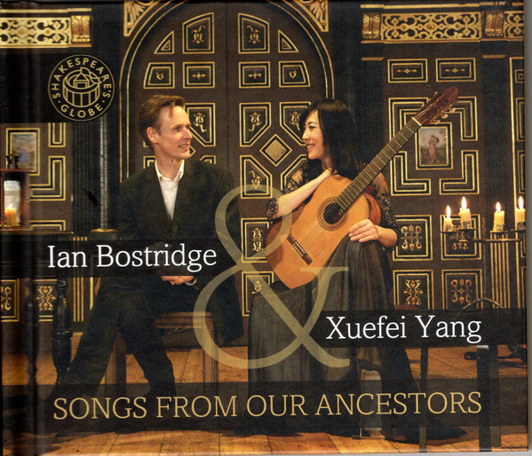 Songs From Our Ancestors