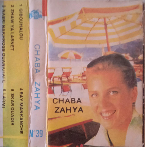 Gibouhalou