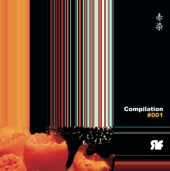 Roter Fleck Compilation #001