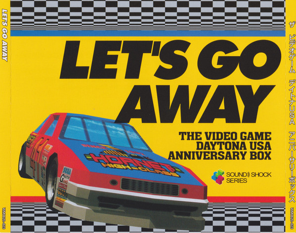 Let's Go Away (The Video Game Daytona USA Anniversary Box) = ザ ビデオゲーム デイトナUSA アニバーサリーボックス