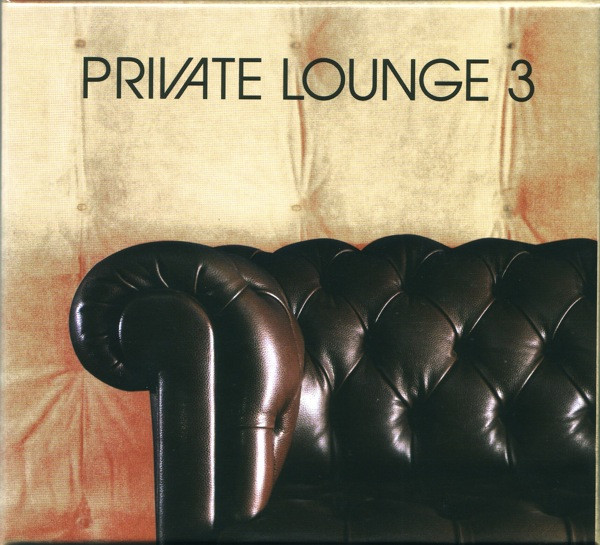 Private Lounge 3