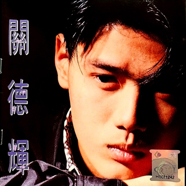 印像中的寂寞男子