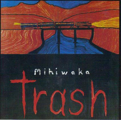 Mihiwaka