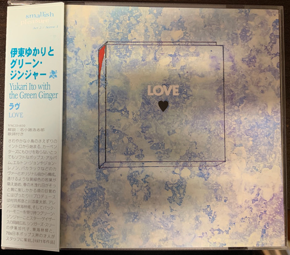 Love