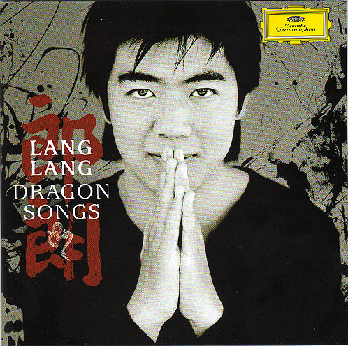 Dragon Songs