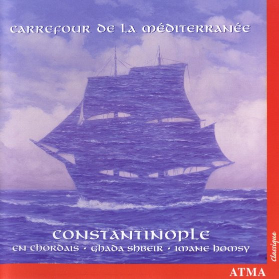 Carrefour De La Méditerranée