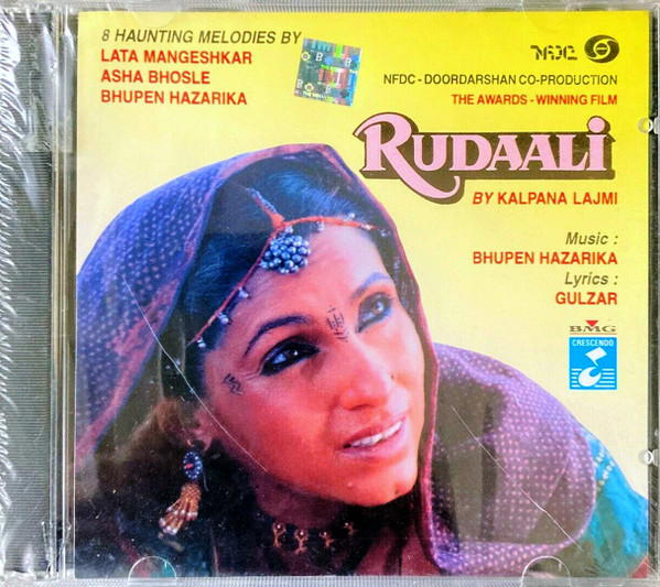 Rudaali