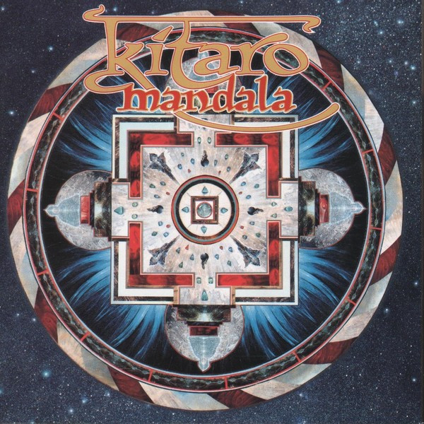 Mandala