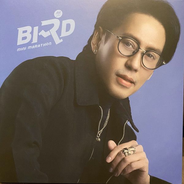 BIRD Mini Marathon