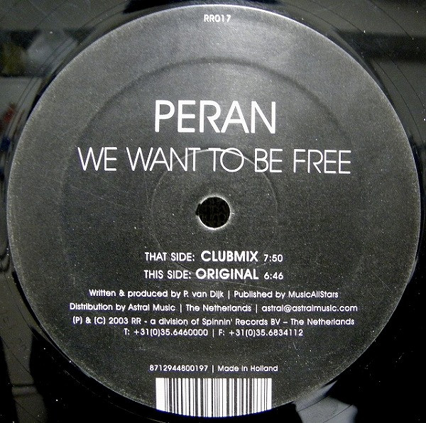 We Want To Be Free