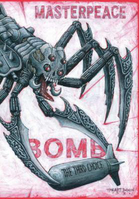 Bomb