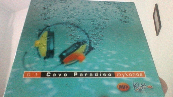 Cavo Paradiso 01 - Mykonos