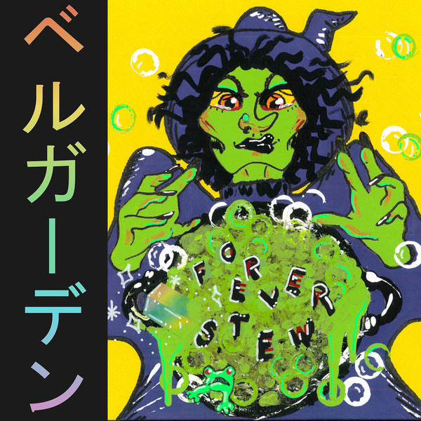 Risen From The Prism Volume 2: Forever Stew