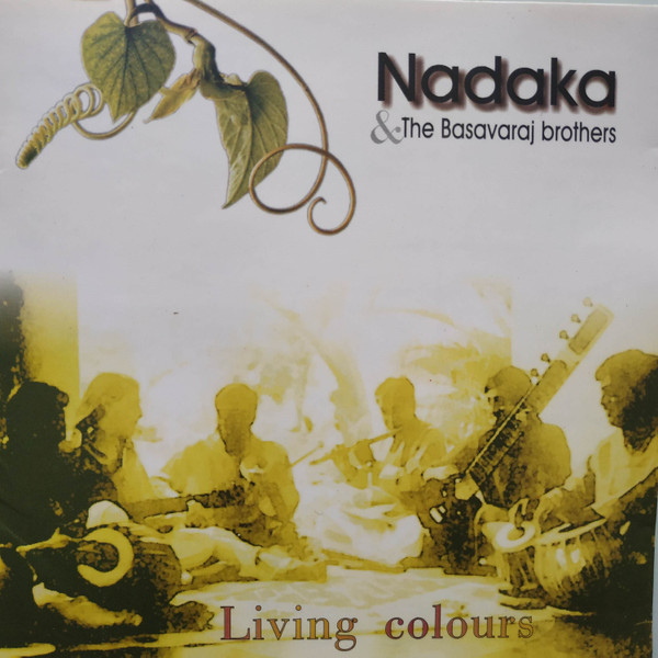 Living Colours