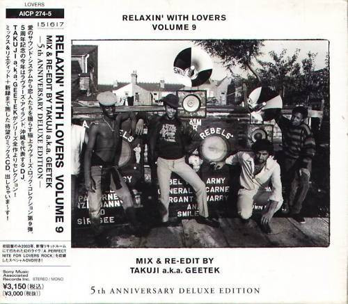 Relaxin' With Lovers Volume 9 - Mix & Re-Edit By Takuji A.K.A. Geetek