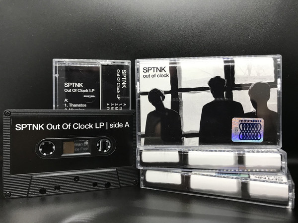 Out Of Clock